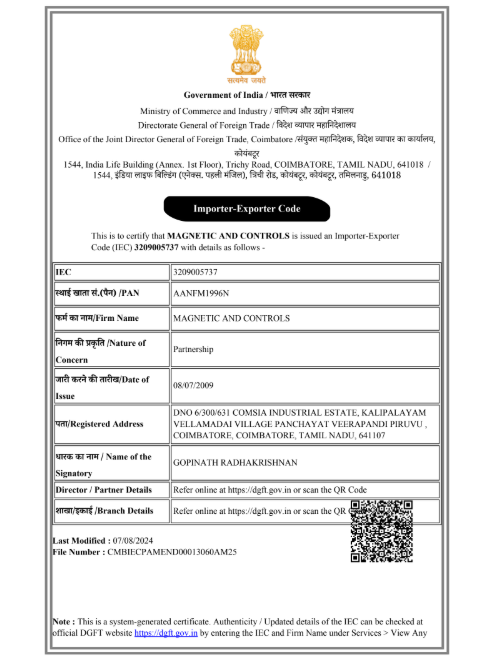 IEC certificate thumbnail
